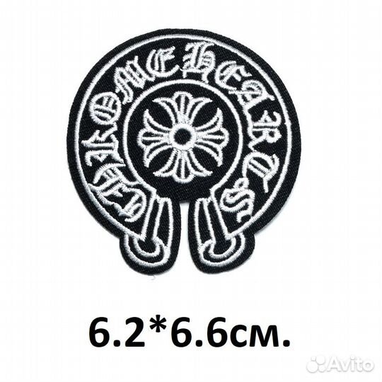 Нашивка на одежду хром сердце 3 термонашивка