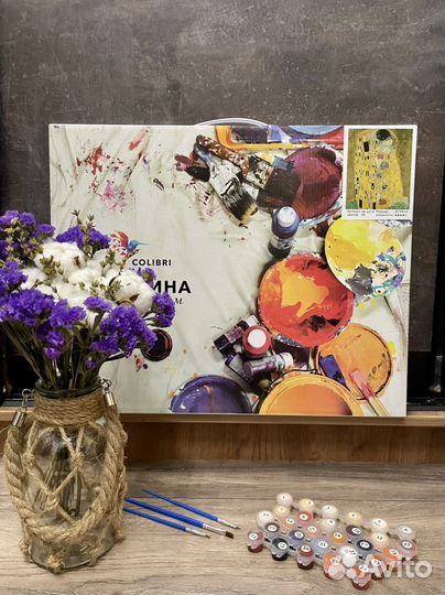 Картины по номерам