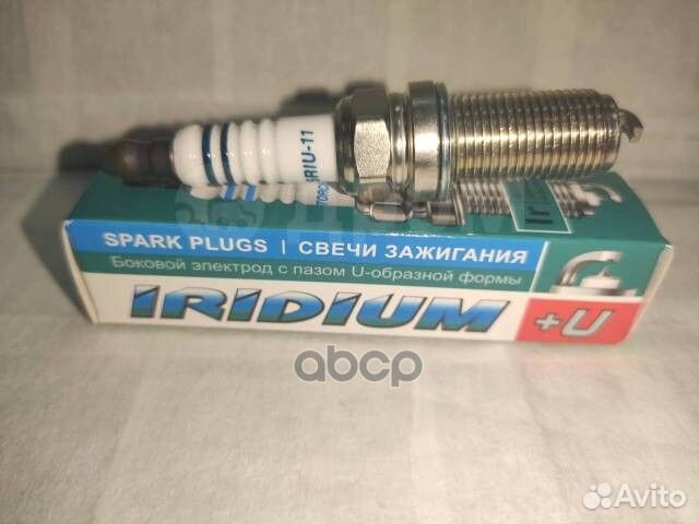 Свеча зажигания K5RIU-11 Torch