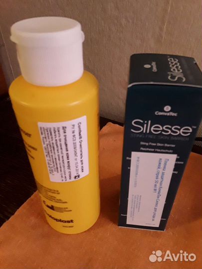 Вата медицинская,пеленки, памперсы, ср-ва гигиены