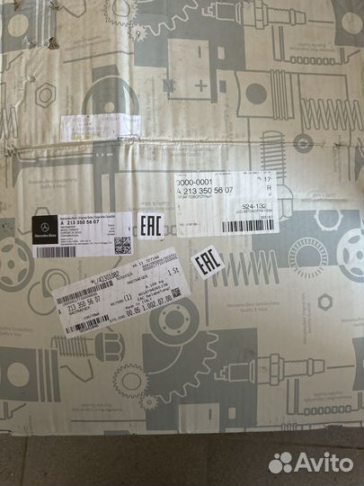 Кулак поворотный мерседес