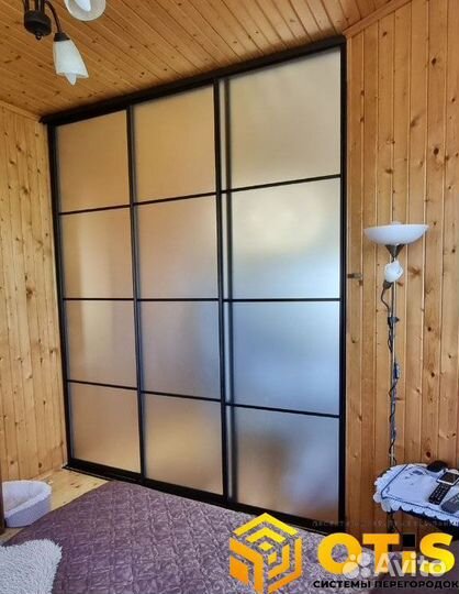 Перегородки монтаж