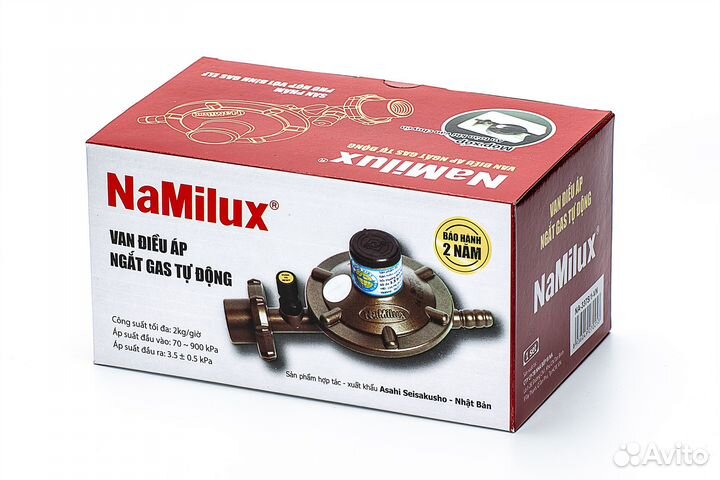 Газовый редуктор NaMilux NA-337