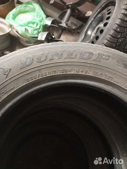 Dunlop Enasave 97 225/65 R17