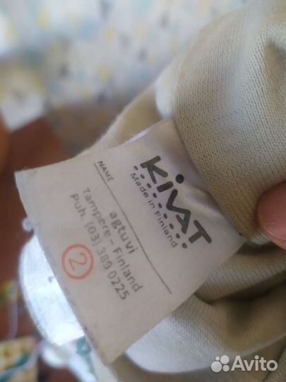 Шапка зимний шлем Kivat 2 и 3