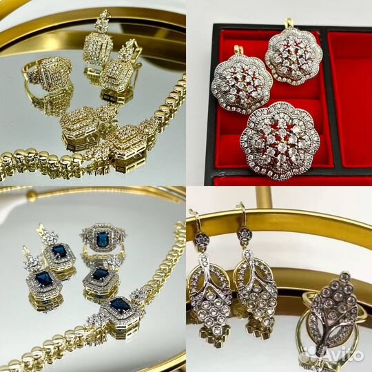 Комплект бижутерии