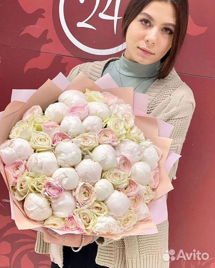 Пионы Цветы Доставка