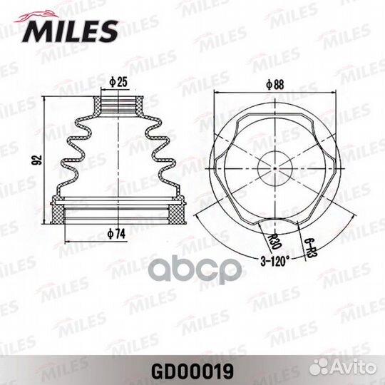 Пыльник ШРУСа внутренний передний nissan pathfi