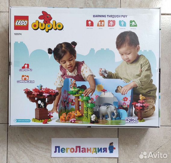 Lego Duplo Wild Asian Animals 10974