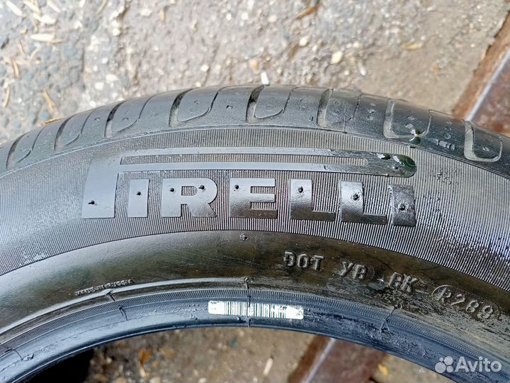 Pirelli Cinturato P7 205/55 R16