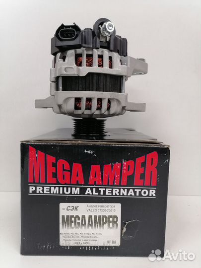 Генеаратор на Hyundai / Kia c двс G4FA B G4FC