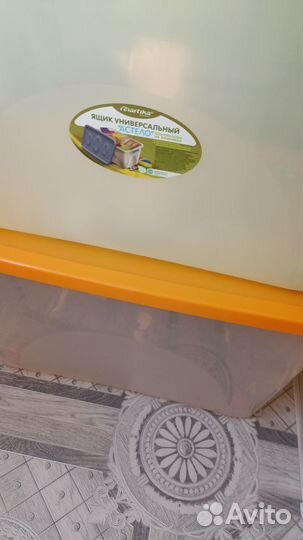 Ящик пластиковый с крышкой