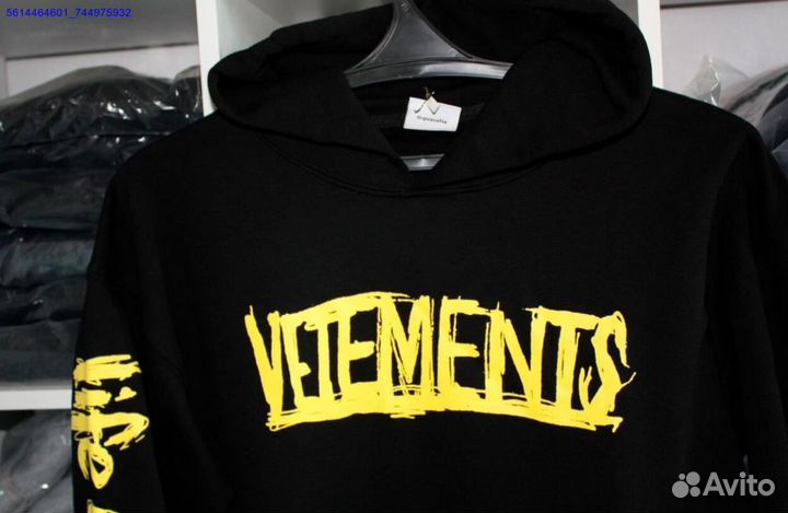 Худи Vetements oversize black (Арт.13129)