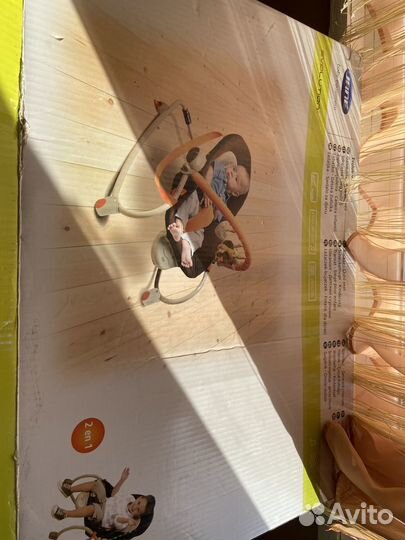 Шезлонг детский