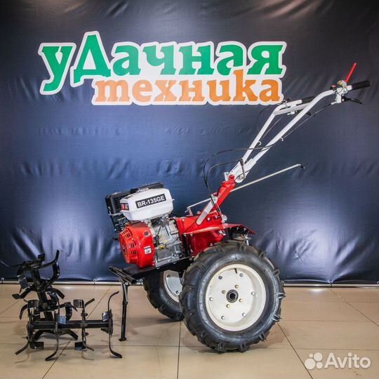 Мотоблок бензиновый Brait -135GE (17л.с)