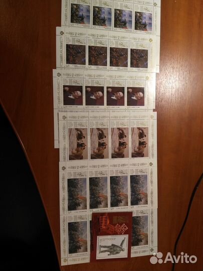 Марки(Блоки) СССР