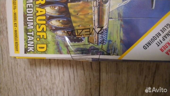 Сбор.модель(1/72) T-V,пантера