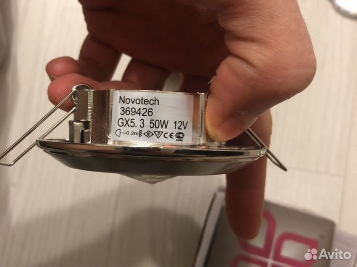 Лампочки и светильники