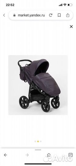 Прогулочная коляска Mr Sandman Vortex Ecco