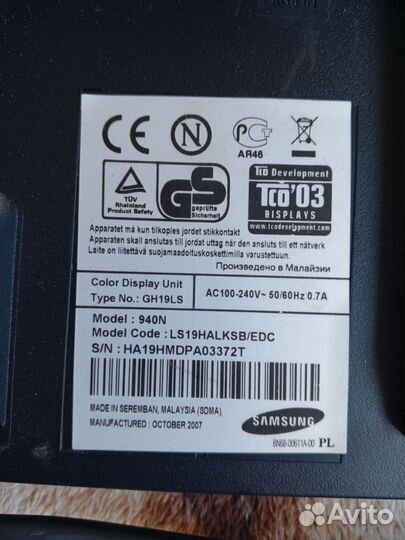 Монитор Samsung syncmaster 940n