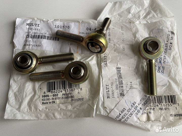 Наконечник рулевой arctic CAT bearcat 570XT M800