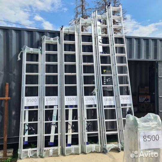 Лестница Алюмет 3*10 алюминиевая H3 5310
