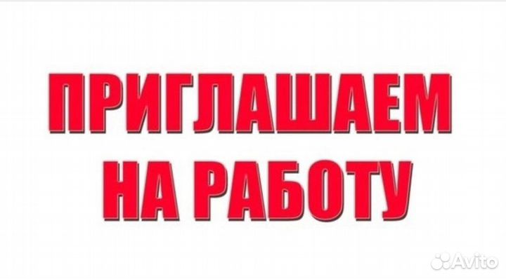 Токарь с опытом работы/вахта/г.Набережные Челны