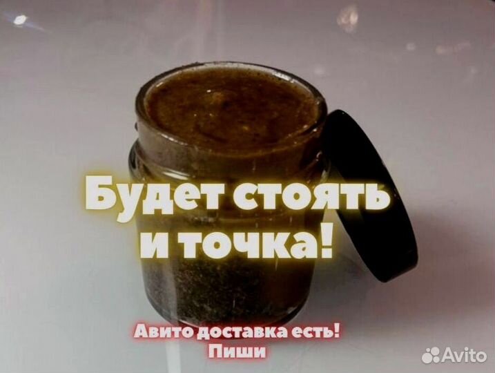 Бустер для поднятия тестостерона