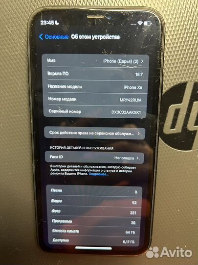 iPhone XR 64gb