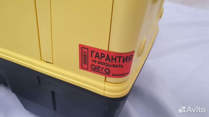 Локация для гнб эра 2