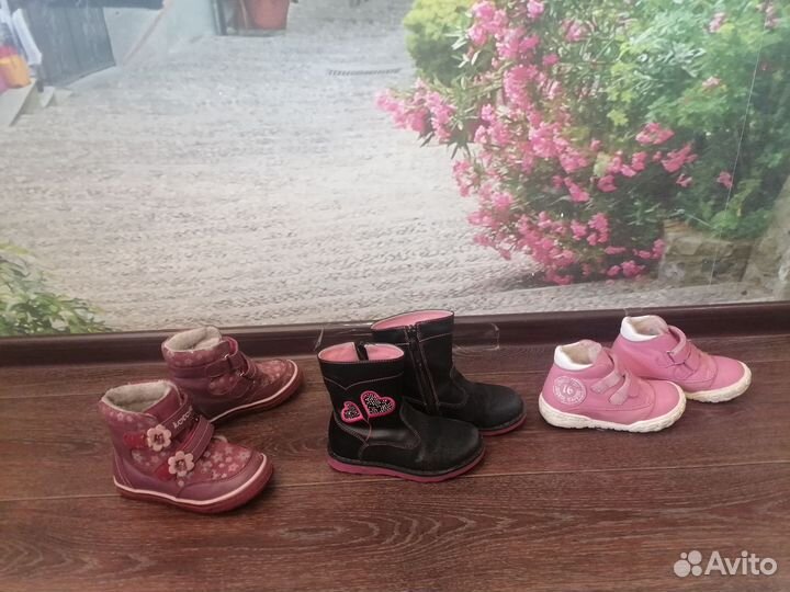 Ботинки демисезонные для девочки