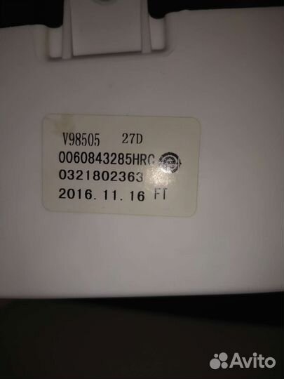 Плата управления холодильника Haier