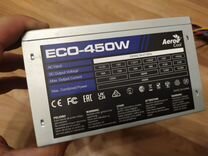 Блок питания Aerocool ECO-450W