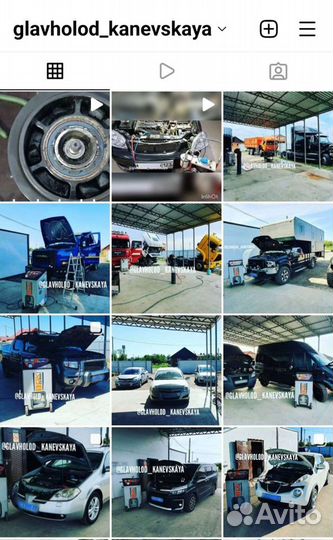 Заправка автокондиционеров ремонт