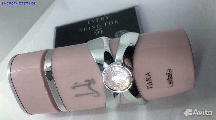 Духи женские lattafa yara100 мл (Арт.94954)