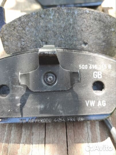 Тормозные колодки