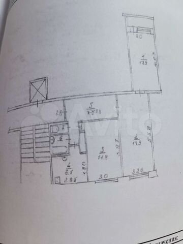3-к. квартира, 60,9 м², 7/9 эт.