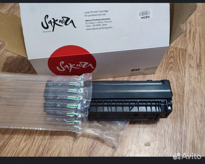 Картридж для принтера canon