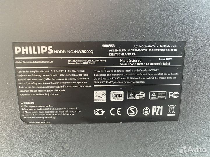 Монитор Philips 20' HWS8200Q
