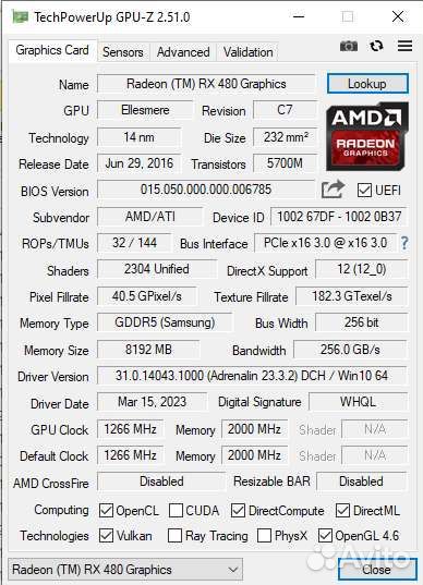 580 8gb sapphire nitro+xeon E5 2689+16 озу+120ssd