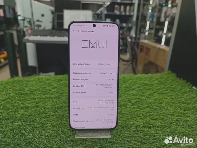 HUAWEI nova 11, 8/128 ГБ