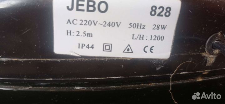 Аквариум Jebo