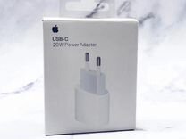 Адаптер apple 20w