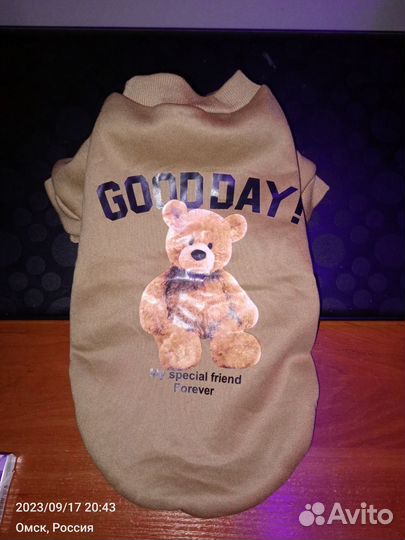 Толстовка для собак / кошек