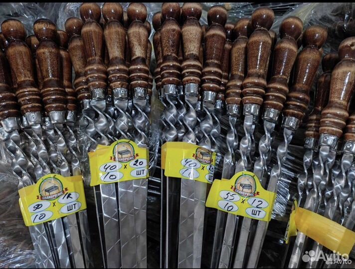 Шумпура с деревянными ручками