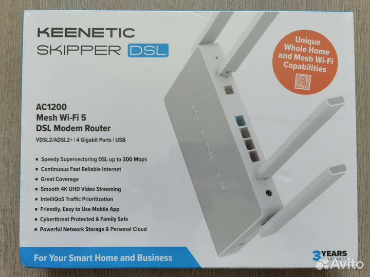 Keenetic Skipper DSL (KN-2112)