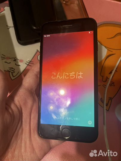 iPhone SE, 64 ГБ
