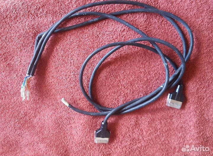 Bang Olufsen Master link