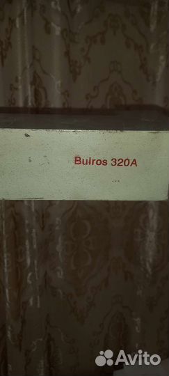 Гильотина для бумаги bulros 320a