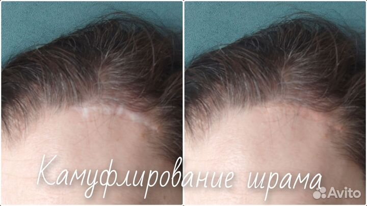 Перманентный макияж, татуаж Зеленоград